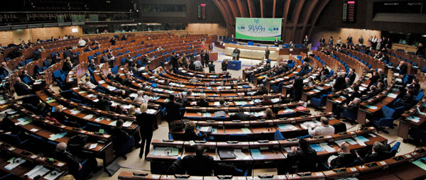 Pleno del Parlamento Europeo