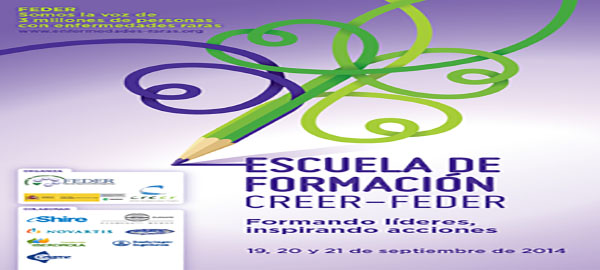 Cartel de la Escuela