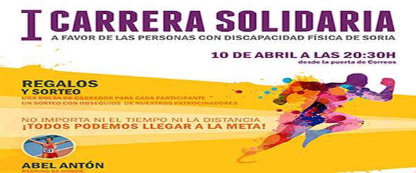 CARRERA SOLIDARIA