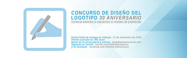 FAAM convoca concurso para el diseño del logotipo de su 30 aniversario