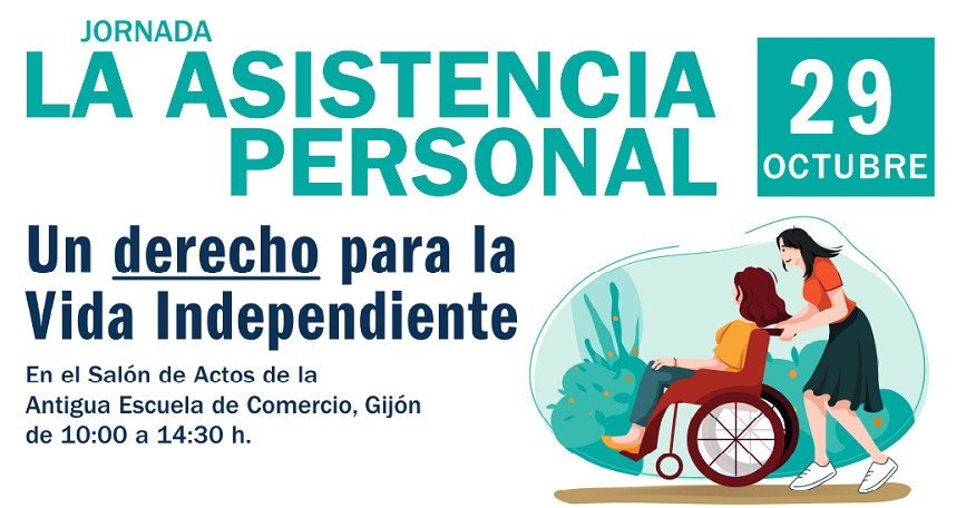 Cartel Jornada La Asistencia Personal: Un derecho para la Vida Independiente