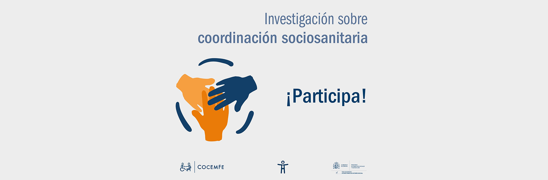 COCEMFE lanza un cuestionario online para analizar la coordinación sociosanitaria en España