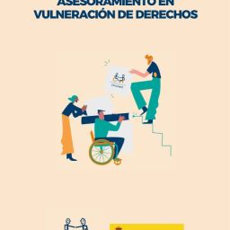 Portada del Protocolo de Asesoramiento en Vulneración de Derechos de COCEMFE, con ilustración de tres personas colaborando y los logotipos institucionales.