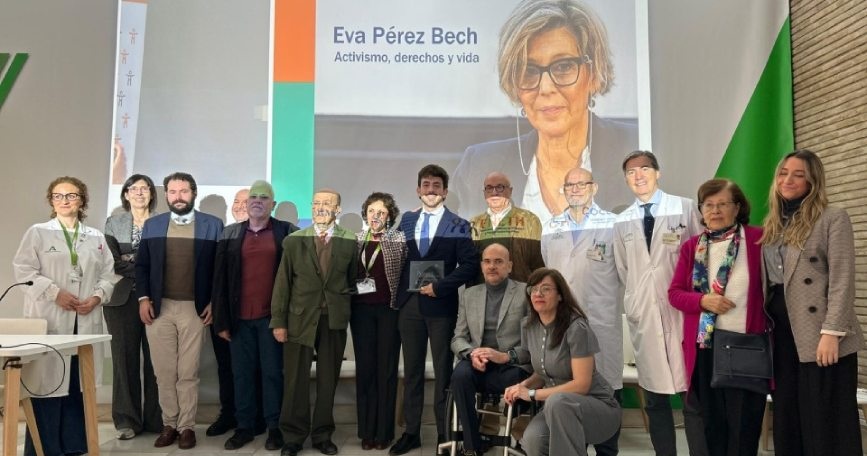 Acto de entrega del premio cermi.es 2025 a título póstumo a Eva Pérez Bech en el Hospital Virgen del Rocío de Sevilla.